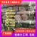 毛毡公路养护家具包装