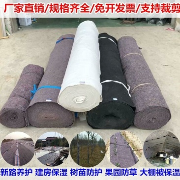 土工布花色毛毡质量优厂家直销