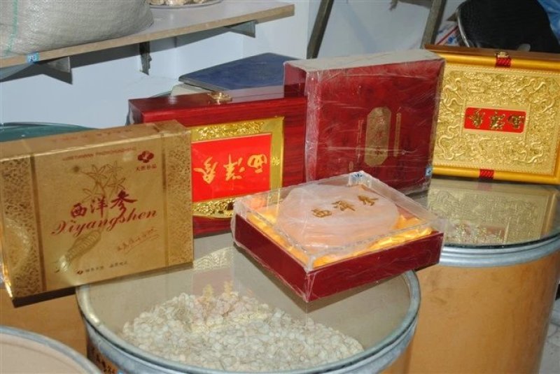 【年货节】送礼人参西洋参大片精品礼盒装手选高大上上档次