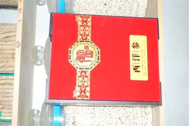 【年货节】送礼人参西洋参大片精品礼盒装手选高大上上档次