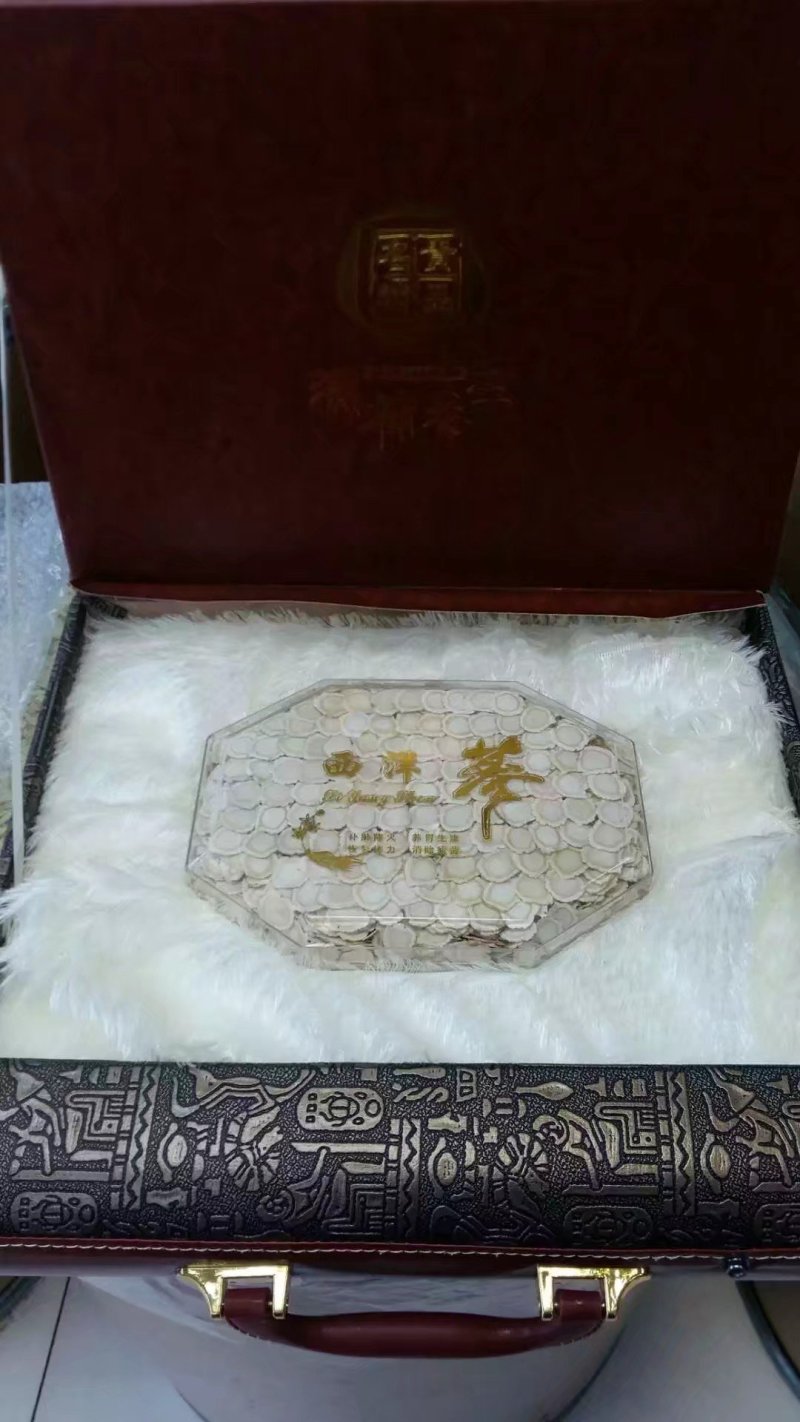 【年货节】送礼人参西洋参大片精品礼盒装手选高大上上档次
