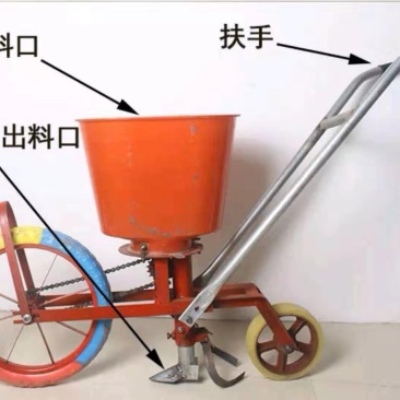 播种机单行多功能播种机可调节省时省力包运费