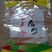 【腐竹】许昌腐竹厂家直销欢迎大客户咨询