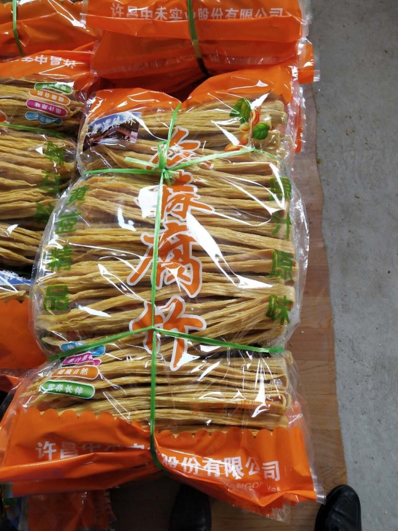 【腐竹】许昌腐竹厂家直销欢迎大客户咨询