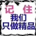 精品梭子蟹，舟山直供！5斤装起售！