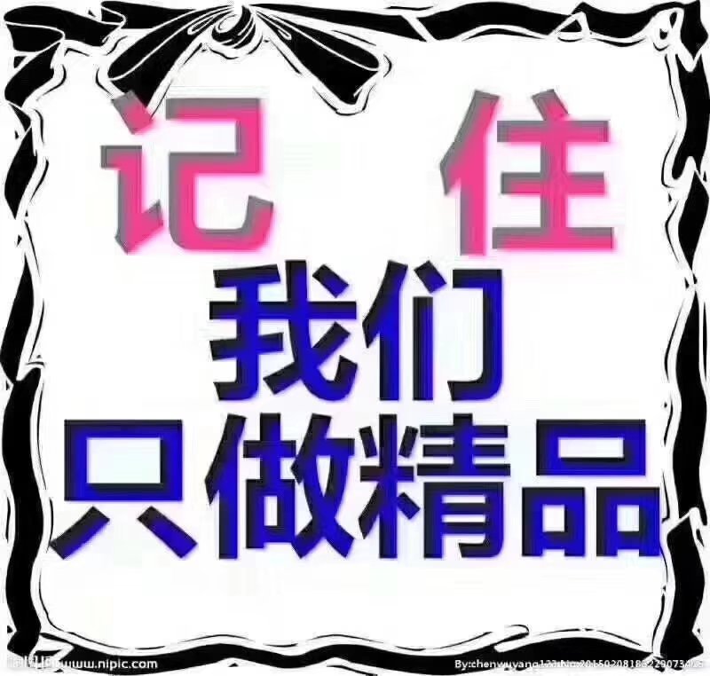 精品梭子蟹，舟山直供！5斤装起售！