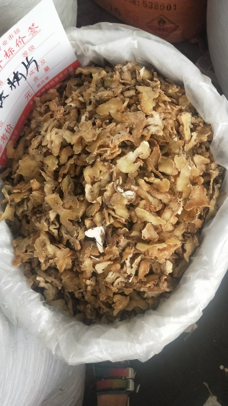 黄精甜大个子可以煲汤，泡茶渴