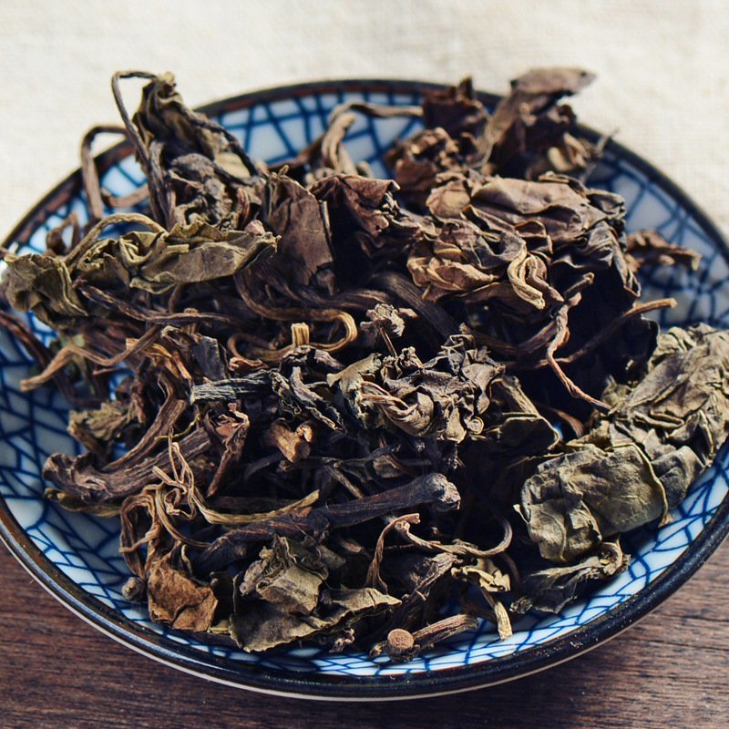 杜衡南细辛杜葵土细辛马蹄香批发零售中药材