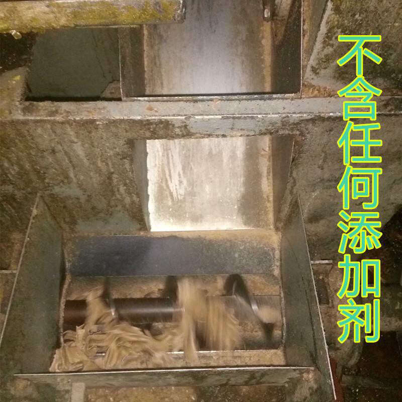 新鲜2019年花生麸宠物饲料植物施肥