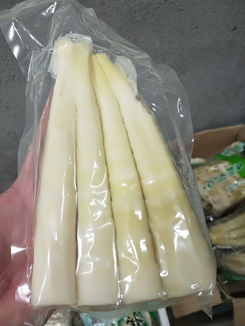 笋类