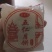 【现做现发】麦若奇240g酥皮老式五仁月饼礼盒酥饼糕点