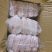 【现做现发】麦若奇240g酥皮老式五仁月饼礼盒酥饼糕点