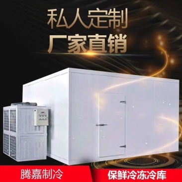 出售全新冷库，二手冷库，冷库转让