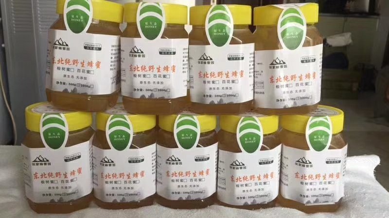 东北纯椴树成熟蜜（蜂王浆、蜂胶、蜂花粉、蜂巢蜜）