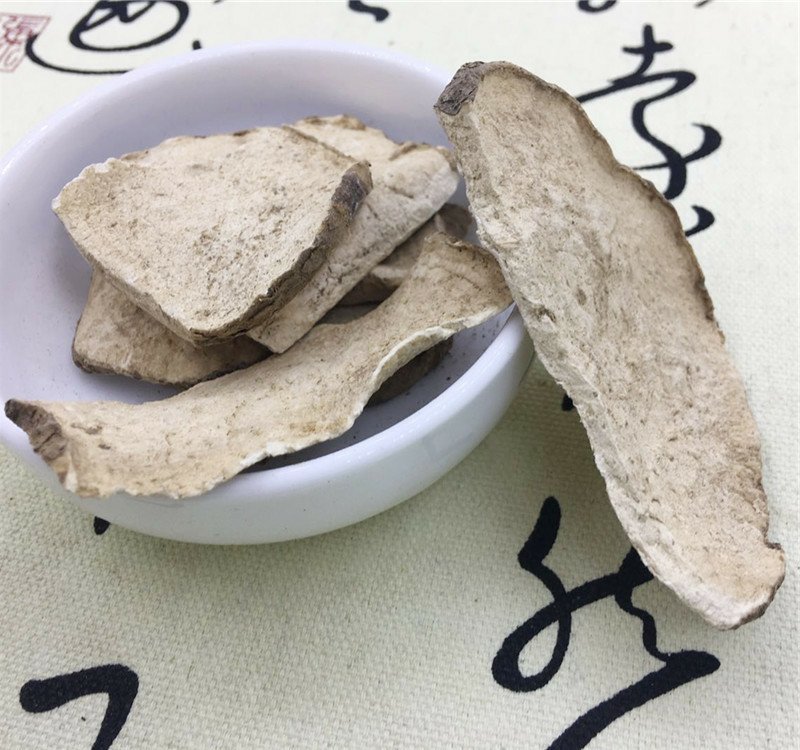 白药子山乌龟白药脂中药材白药子白药脂、盘花地不容、山乌龟