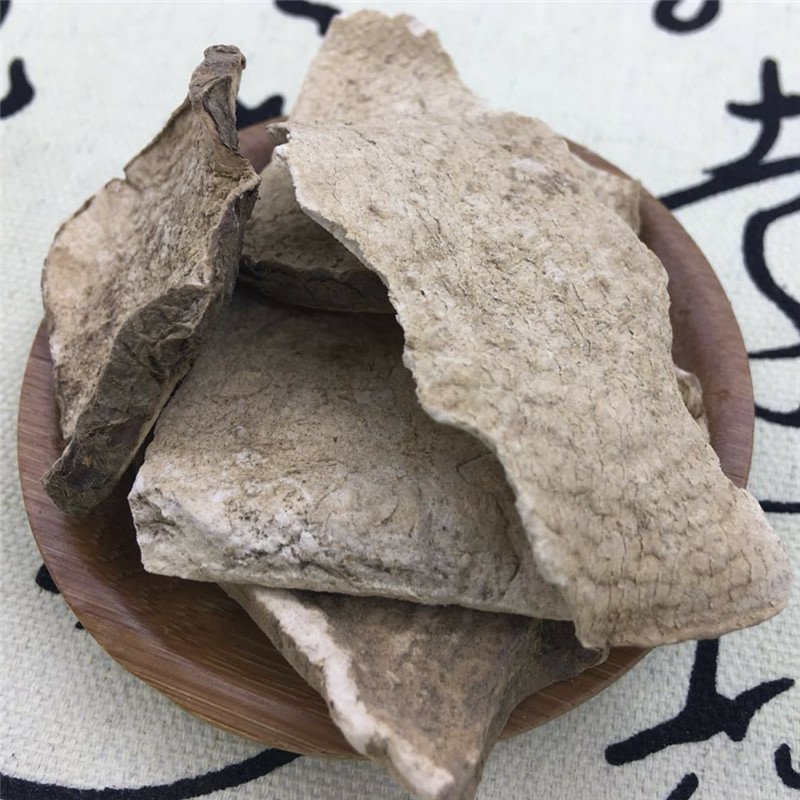 白药子山乌龟白药脂中药材白药子白药脂、盘花地不容、山乌龟