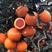 【橙子】精品血橙中华红脐橙果园直供，看中现采促销中