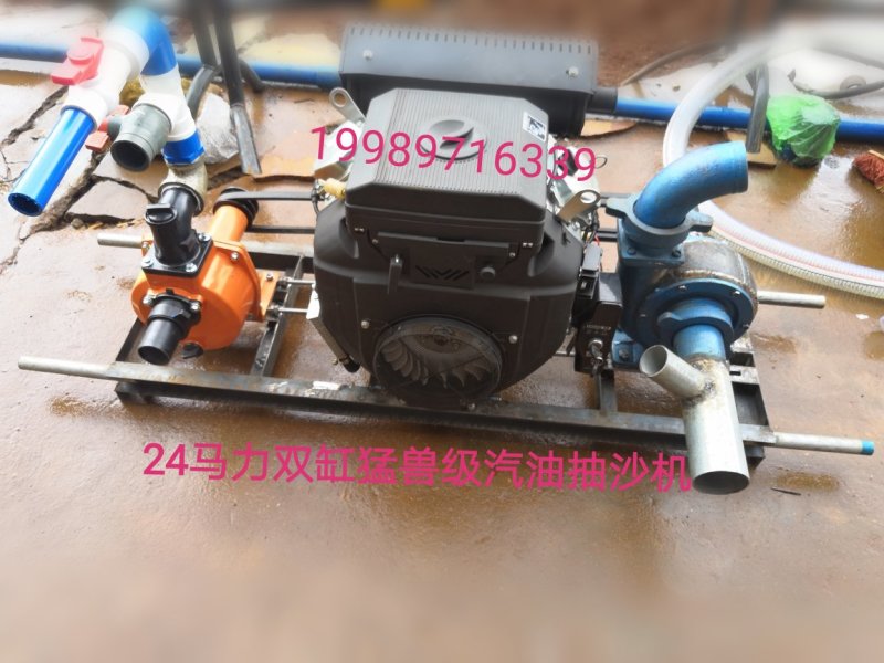 24匹双缸猛兽级汽油抽沙机自吸式灌水系统加厚耐磨沙泵