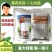 杜邦增威赢绿+易灵晚疫病霜霉病疫病农药杀菌剂