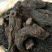 正品新疆野生大云生肉苁蓉500g