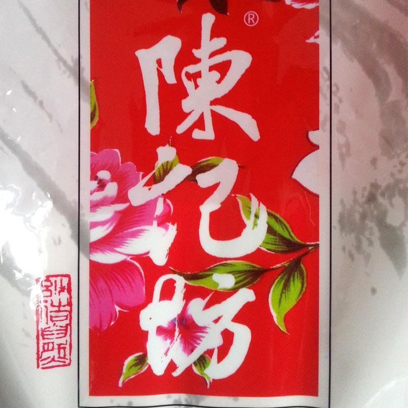 荞麦面荞麦面粉陕北石磨磨制