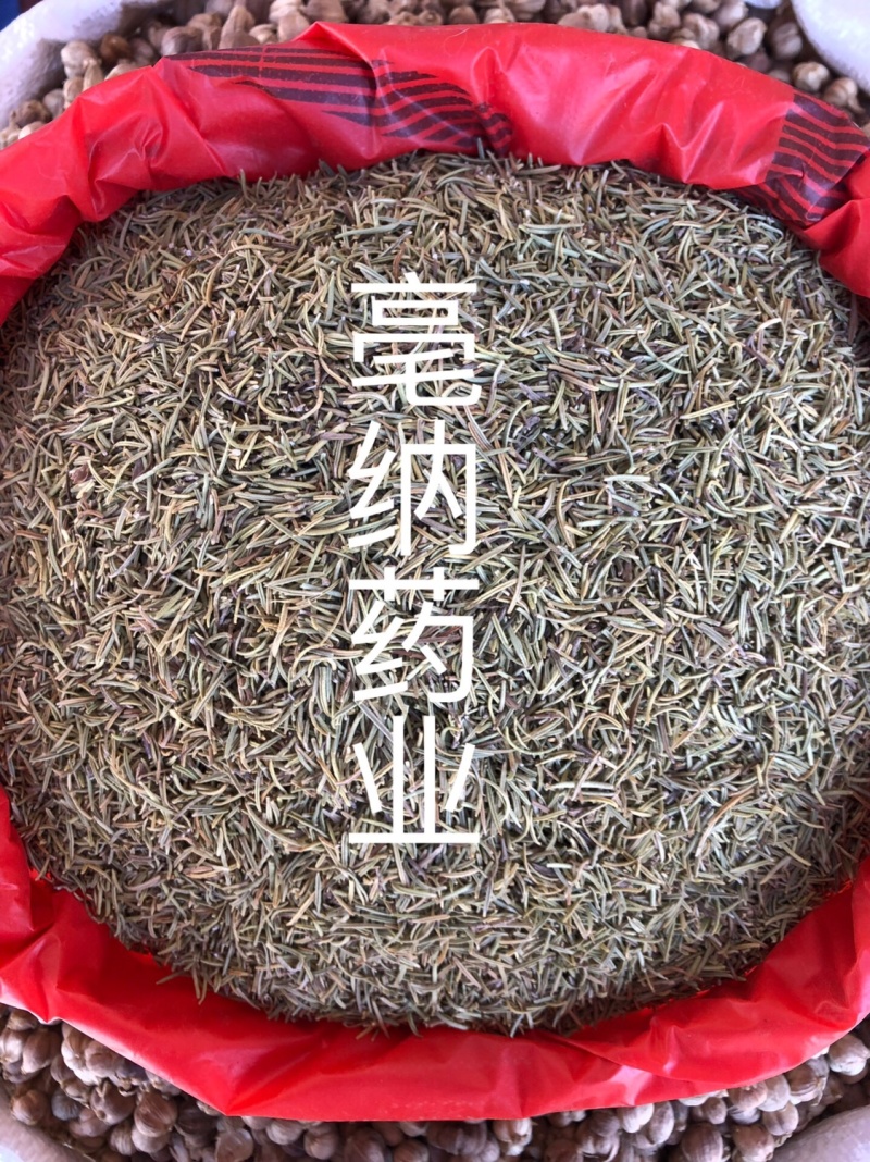 迷迭香优质大货花草茶大叶小叶1公斤起批