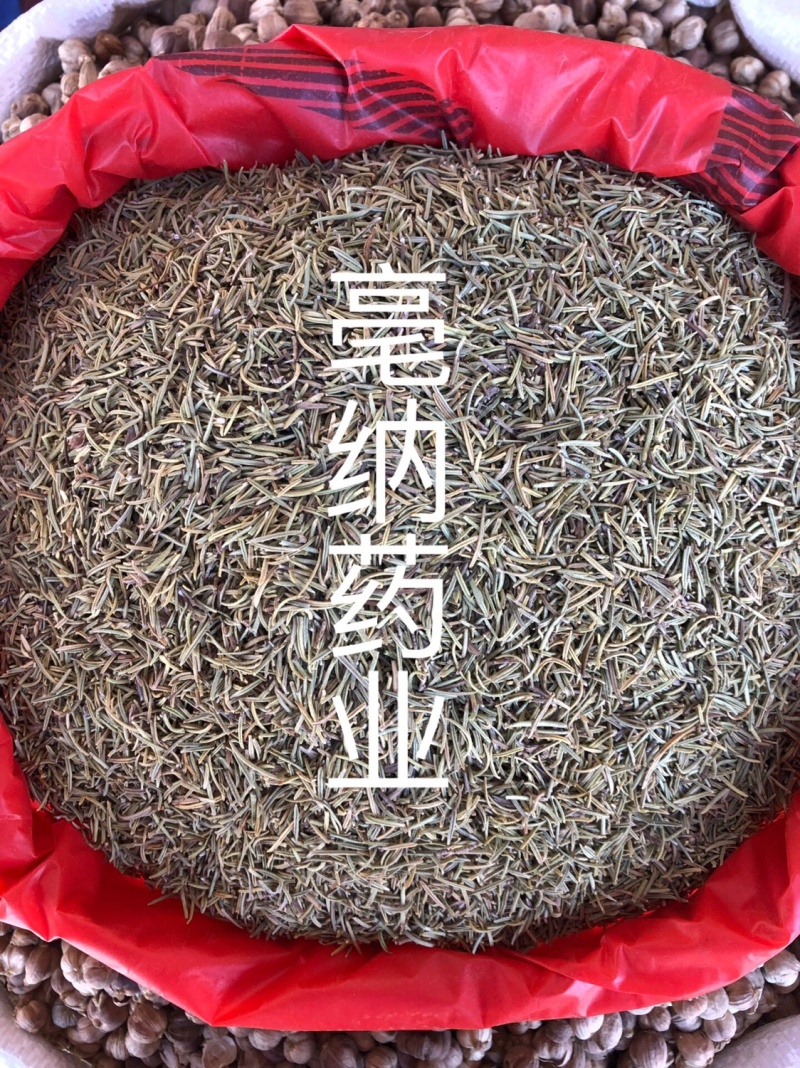 迷迭香优质大货花草茶大叶小叶1公斤起批