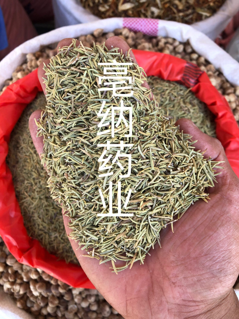 迷迭香优质大货花草茶大叶小叶1公斤起批