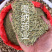 迷迭香优质大货花草茶大叶小叶1公斤起批
