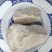 饴糖保真新货精选饴糖中药材饴糖块药用饴糖麦芽糖