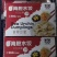 海胆水饺