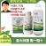 江苏剑牌剑安450克/升咪鲜胺水乳剂炭疽病稻瘟病蔬菜果