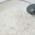 鱼脑石可打粉正品鱼首石石首骨鱼枕石