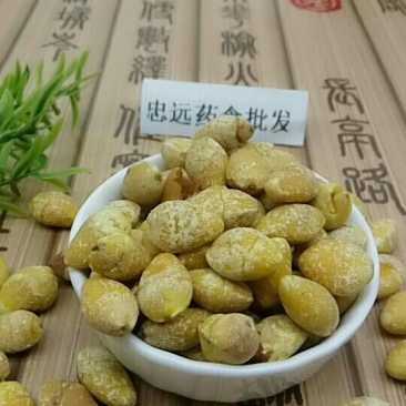 白果仁千余品种供应承接订单