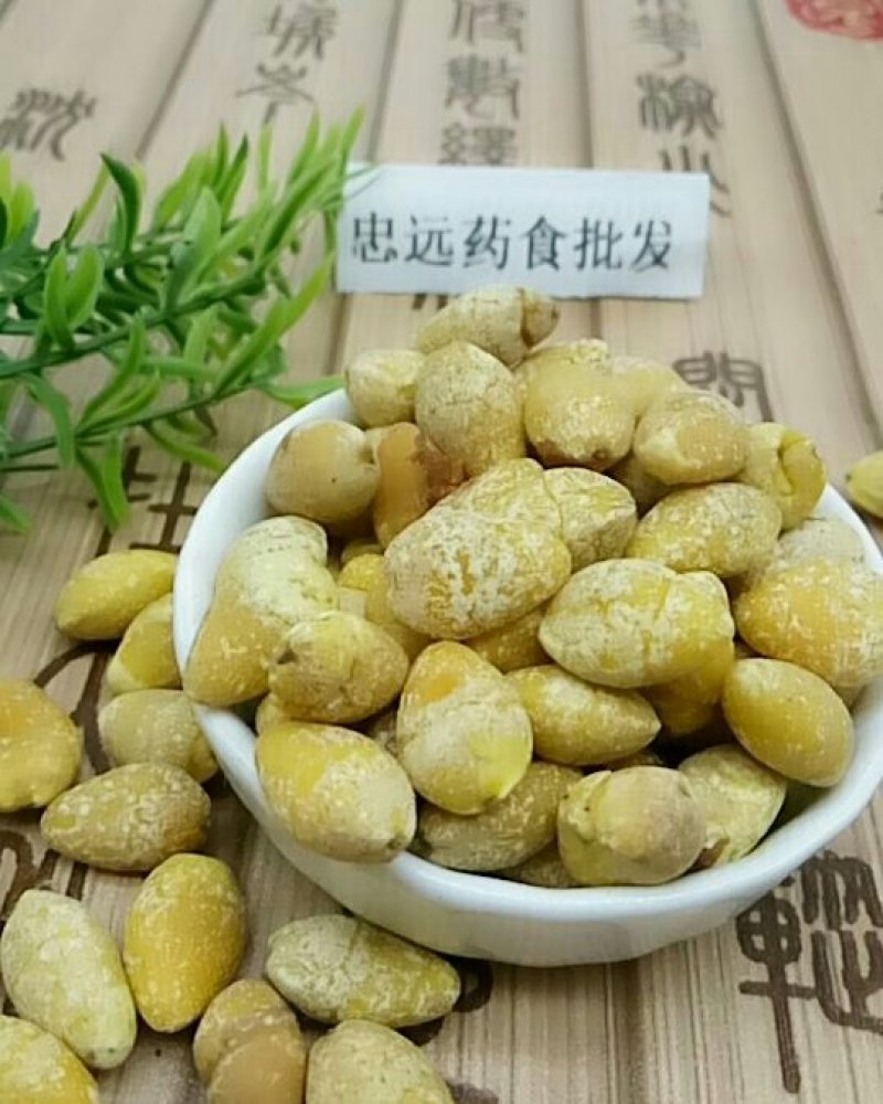 白果仁千余品种供应承接订单