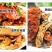 生冻珍宝蟹蟹规格1.2斤-2.8斤量大从优