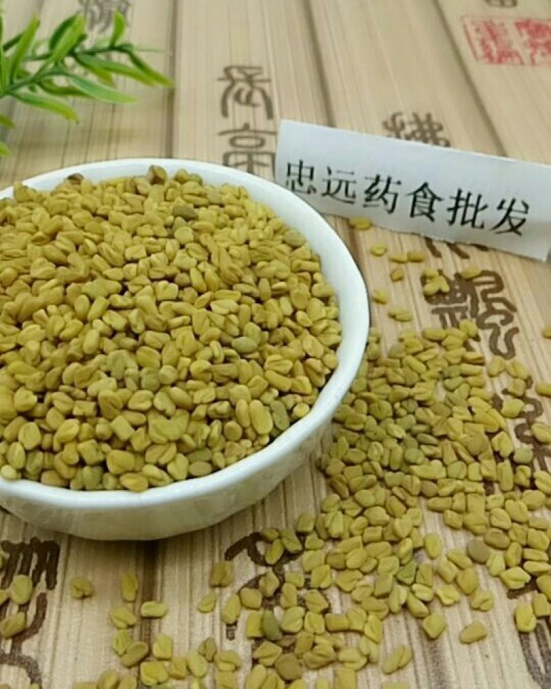 芦巴子千余品种供应承接订单