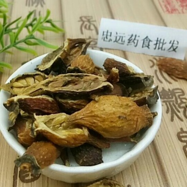 金樱肉千余品种供应承接订单