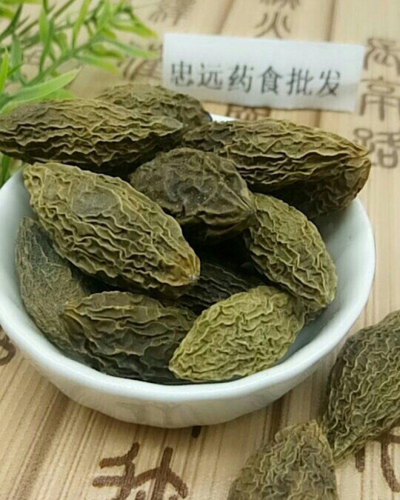 橄榄果千余品种供应承接订单