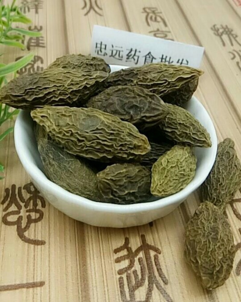 橄榄果千余品种供应承接订单