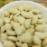 扁豆千余品种供应承接订单