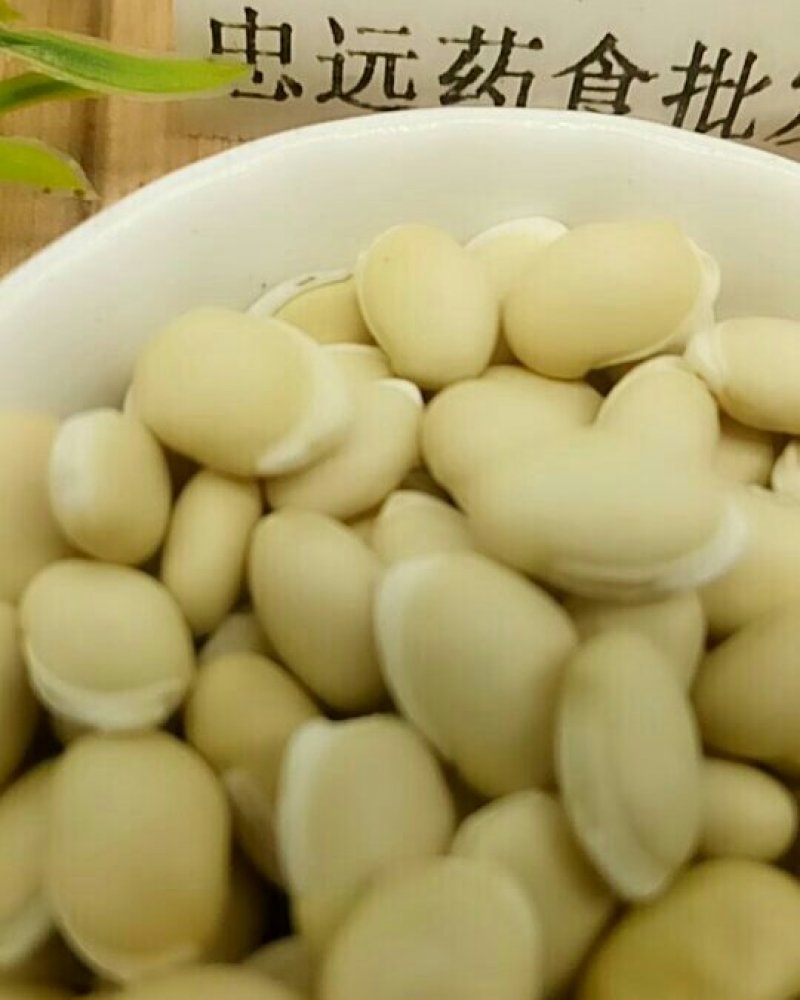扁豆千余品种供应承接订单