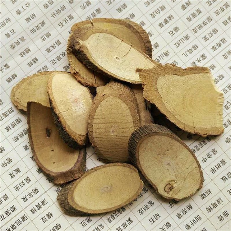 三百棒见血飞上山虎可打粉批发零售中药材