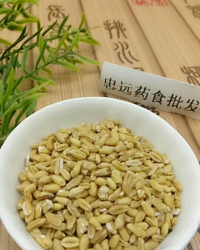 浮麦千余品种供应承接订单