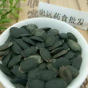 丝瓜子千余品种供应承接订单