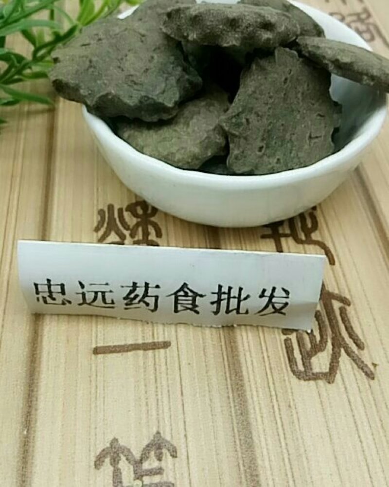 木鳖子千余品种供应承接订单