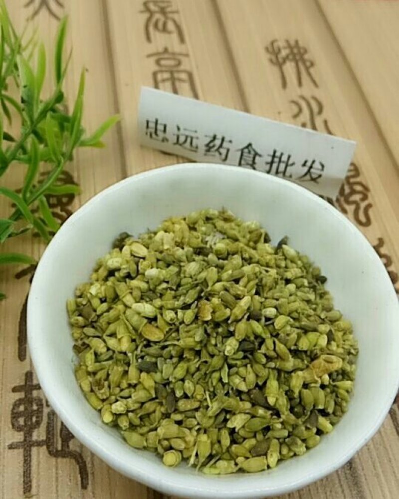 槐米千余品种供应承接订单