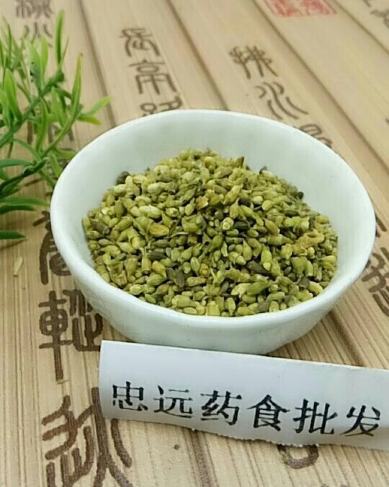 槐米千余品种供应承接订单