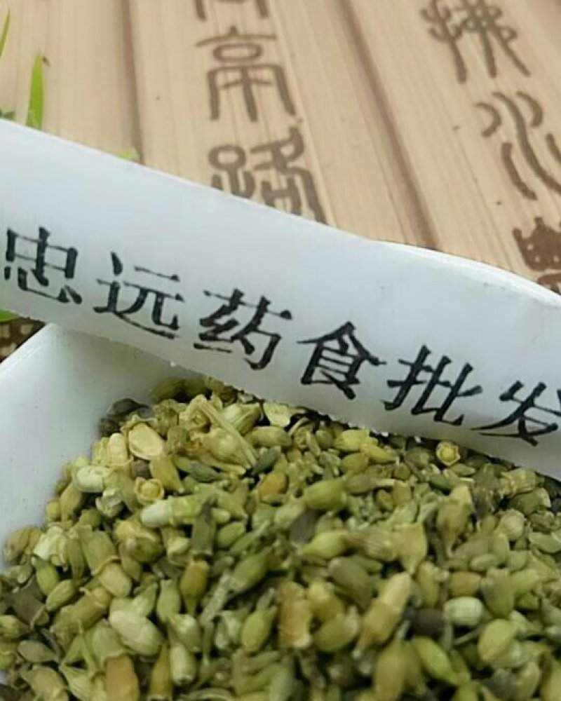 槐米千余品种供应承接订单