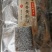 佛手糕，陈皮糕，桑椹糕，黄皮糕，陈皮糕，量大从优，枇杷糕